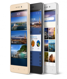 Смартфон Xiaomi Redmi 3 2/16 Gb Gold Украинская версия