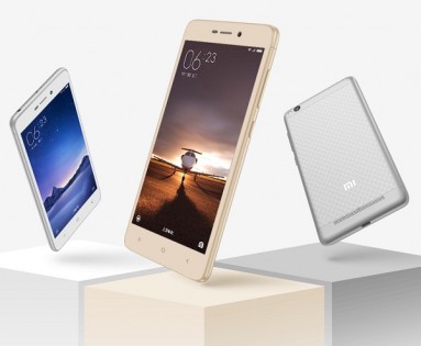Смартфон Xiaomi Redmi 3 2/16 Gb Gold Украинская версия