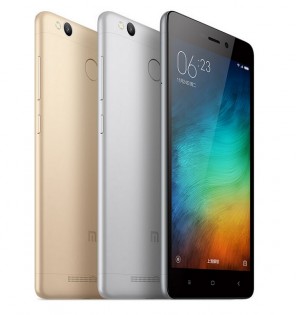 Смартфон Xiaomi Redmi 3 Pro 3/32Gb Gold Українська версiя