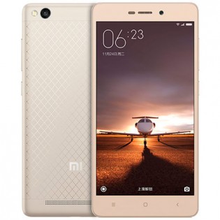 Смартфон Xiaomi Redmi 3 2/16 Gb Fashion Gold Українська версія