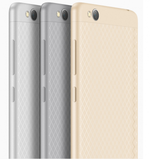 Смартфон Xiaomi Redmi 3 2/16 Gb Fashion Gold Українська версія