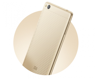 Смартфон Xiaomi Redmi 3 2/16 Gb Fashion Gold Украинская версия