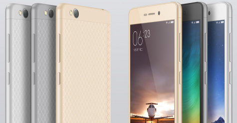 Смартфон Xiaomi Redmi 3 2/16 Gb Fashion Gold Украинская версия