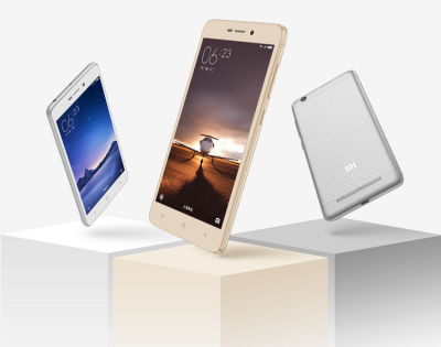Смартфон Xiaomi Redmi 3 2/16 Gb Fashion Dark Gray Украинская версия