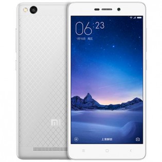 Смартфон Xiaomi Redmi 3 2/16 Gb Fashion Silver Украинская версия