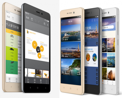 Смартфон Xiaomi Redmi 3 2/16 Gb Fashion Silver Украинская версия