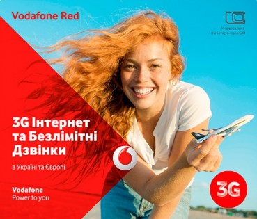 Стартовий пакет MTC "Vodafone Red"