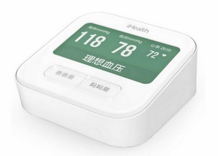 Тонометр Xiaomi iHealth Smart Blood Pressure Monitor