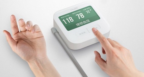 Тонометр Xiaomi iHealth Smart Blood Pressure Monitor