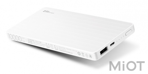 Універсальна батарея Xiaomi ZMi Smart powerbank 10000 mAh White