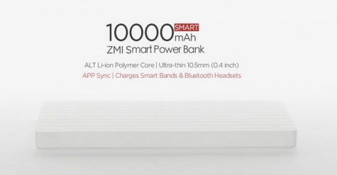 Универсальная батарея Xiaomi ZMi Smart Powerbank 10000mAh White