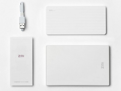 Универсальная батарея Xiaomi ZMi Smart Powerbank 10000mAh White
