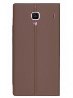  Чохол книжка до смартфонів Xiaomi Mi2 Brown NH - XM - 24