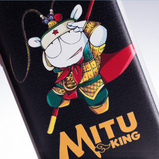 Чехол бампер для смартфонов Xiaomi Redmi 2 Monkey 3D