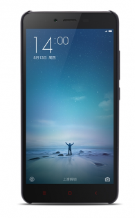 Чохол бампер до смартфонів Redmi Note 2 Black ORIGINAL 1153000019