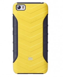 Чехол бампер для смартфонов Xiaomi Mi5 Yellow 1160800001