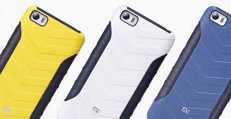 Чехол бампер для смартфонов Xiaomi Mi5 Yellow 1160800001