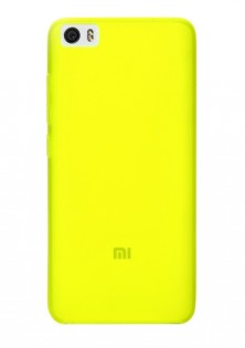 Чехол бампер Xiaomi Case for Mi5 Yellow 1160400018