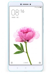 Чехол бампер для смартфонов Xiaomi Mi Max Blue 1161700021