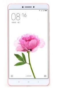 Чохол бампер до смартфонів Xiaomi Mi Max Pink 1161700022