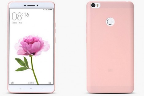 Чохол бампер до смартфонів Xiaomi Mi Max Pink 1161700022