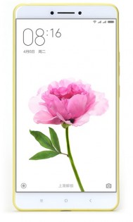 Чохол бампер до смартфонів Xiaomi Mi Max Yellow 1161700023