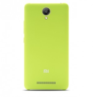 Чехол бампер для смартфонов Xiaomi Redmi Note 2 Yellow