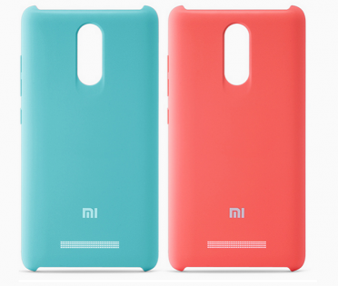 Чохол бампер для смартфонів Xiaomi Redmi Note 3 Blue