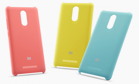 Чехол бампер Xiaomi Case for Redmi Note 3 Yellow 1154900020