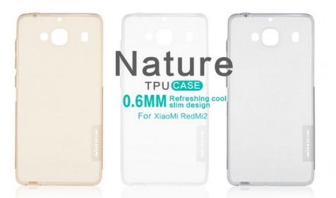 Чехол бампер силиконовый Xiaomi Nillkin Transparent N-TPU для смартфонов Redmi 2 White