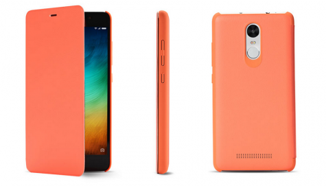 Чохол книжка для Xiaomi Redmi Note 3 Orange 1154800014