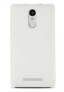 Чехол книжка Xiaomi Case for Redmi Note 3 White 1154800017