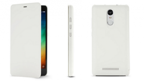 Чохол книжка для Xiaomi Redmi Note 3 White 1154800017
