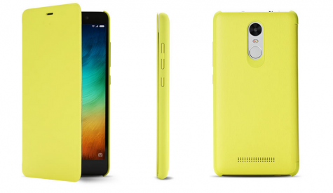 Чохол книжка для Xiaomi Redmi Note 3 Yellow 1154800015