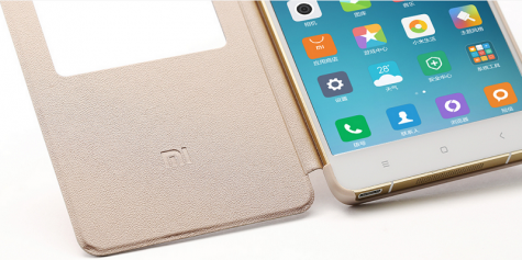 Чехол книжка для Xiaomi Mi Note Champagne 1154400017