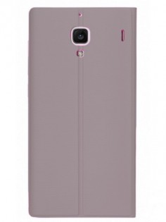  Чохол книжка до смартфонів Xiaomi Mi2 Gray NH-XM-24