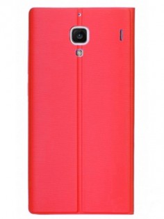 Чехол книжка для смартфонов Xiaomi Mi2 Red NH-XM-24