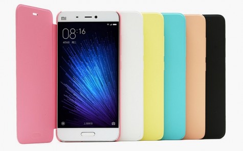 Чехол книжка для смартфонов Xiaomi Mi5 White 1160800010