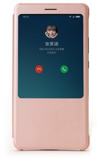 Чехол книжка с окошком для смартфонов Xiaomi Mi Max Pink 1161600009