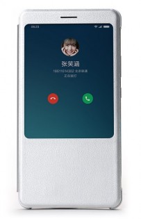 Чехол книжка с окошком для смартфонов Xiaomi Mi Max Silver 1161600008