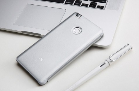 Чехол книжка с окошком для смартфонов Xiaomi Mi Max Silver 1161600008