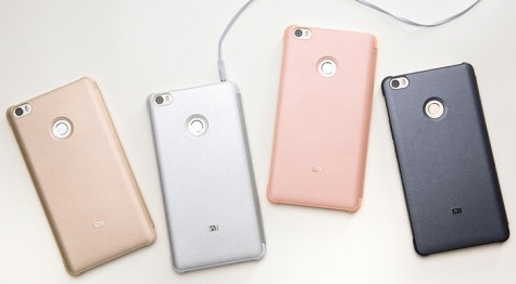 Чехол книжка с окошком для смартфонов Xiaomi Mi Max Space Gray 1161600010