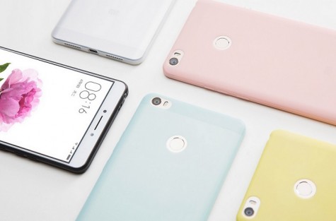 Чохол бампер до смартфонів Xiaomi Mi Max White 1161600005