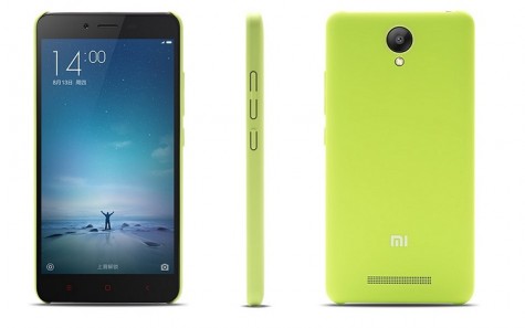 Чохол бампер до смартфонів Xiaomi Redmi Note 2 Yellow