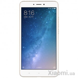 Чехол бампер Nillkin Nature Series для Xiaomi Mi Max 2 White
