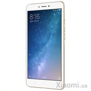 Чехол бампер Nillkin Nature Series для Xiaomi Mi Max 2 White