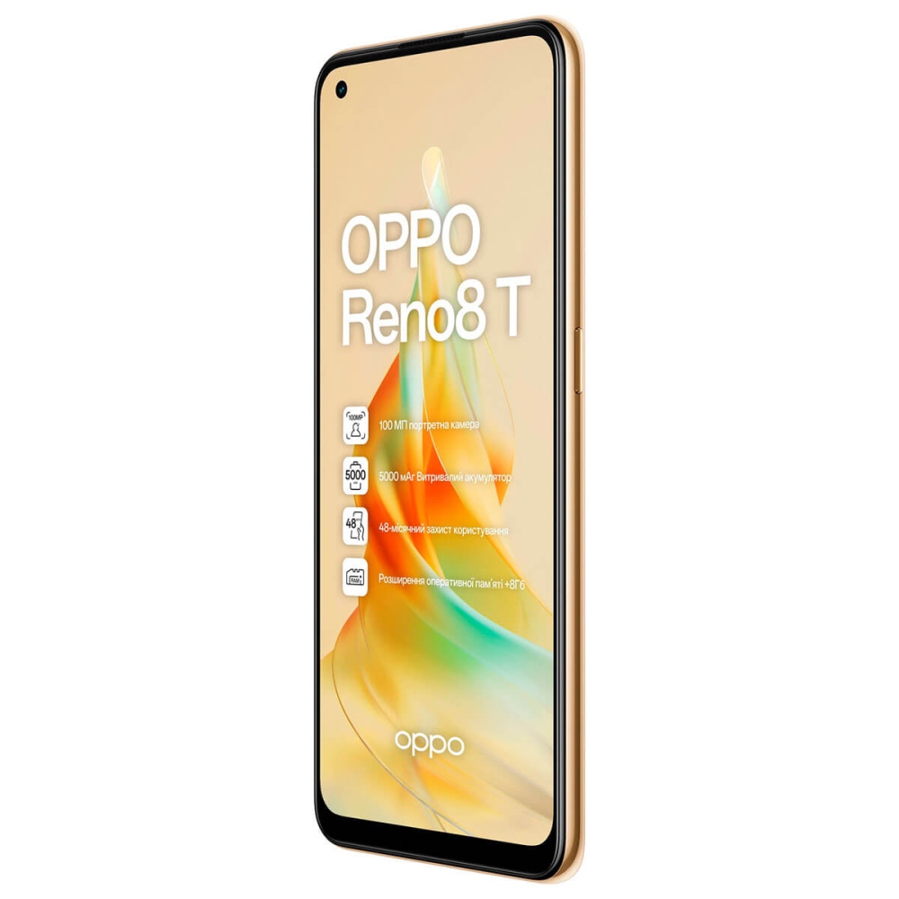 Смартфон Oppo Reno8 T 8/128GB Dual Sim Sunset Orange купить в Киеве: цена,  отзывы, описание, фото - miot.ua