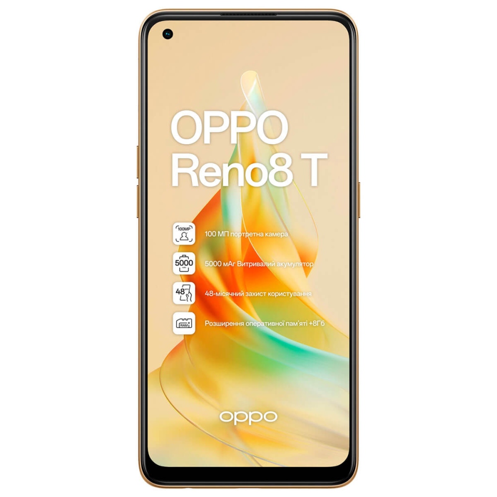 Смартфон Oppo Reno8 T 8/128GB Dual Sim Sunset Orange купить в Киеве: цена,  отзывы, описание, фото - miot.ua