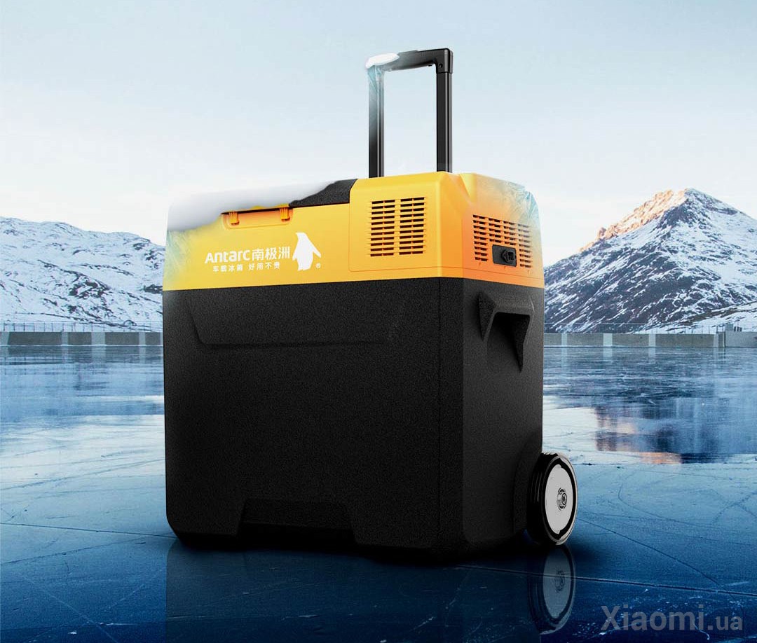 Автомобильный холодильник Xiaomi Antarc 40L (N40A) купить в Киеве