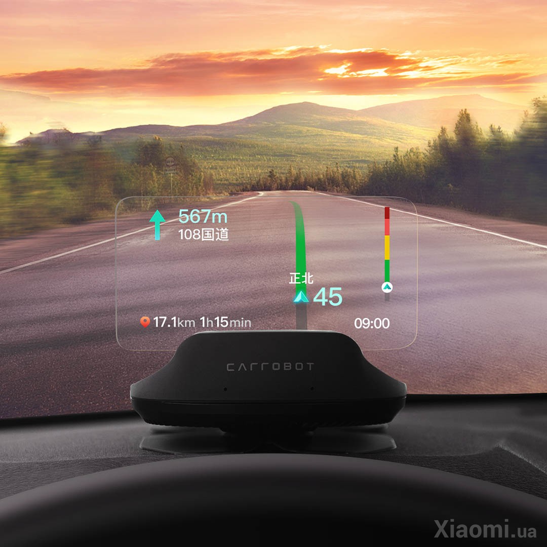 Проекционный экран в авто XIAOMI CarRobot smart HUD купить в Киеве: цена,  отзывы, описание, фото - miot.ua